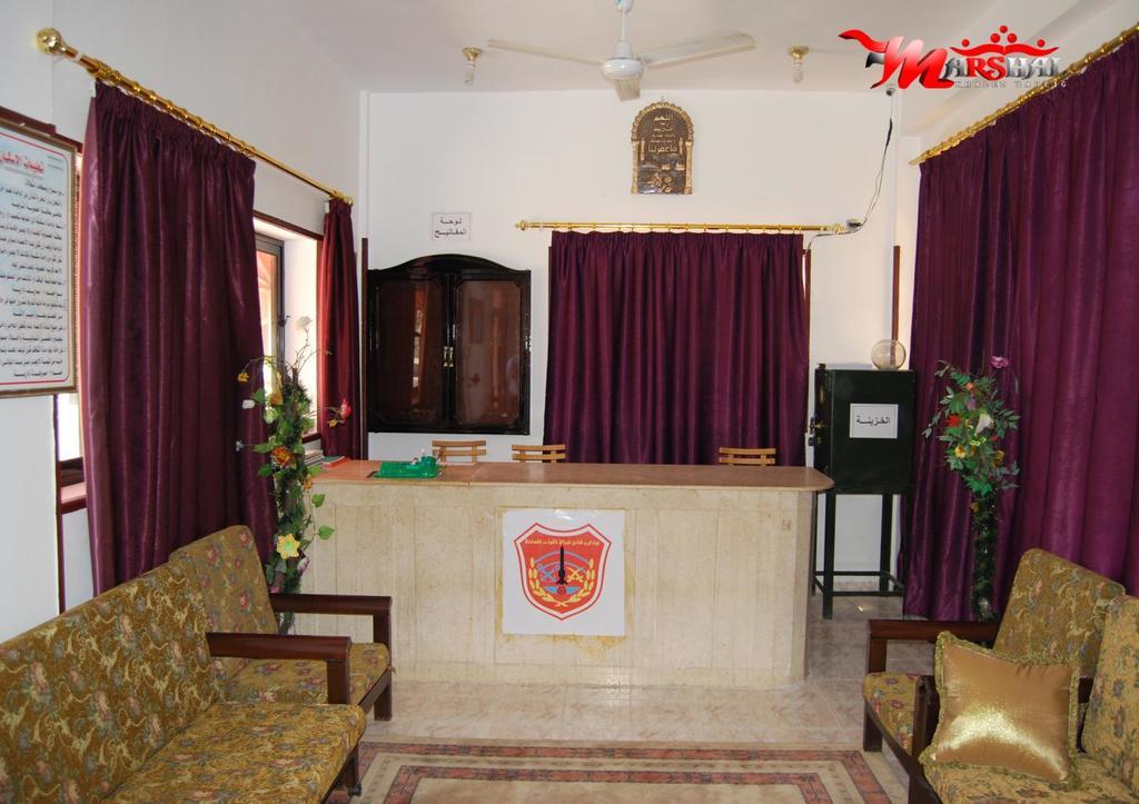 Ras El Bar Apartments Armed Forces Zewnętrze zdjęcie